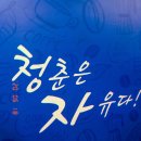 청자다방메가박스점 - 111494 | 청자다방메가박스점