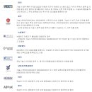 코마스기술(주) 네이버블로그