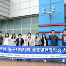 지원글로벌 이미지