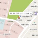 멘토평생교육원(노란지붕-톨페인팅및diy목공수업)환급과정 안내 입니다. 이미지