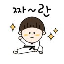 성공태권스쿨 이미지