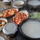 가마솥곰탕 - 기장군 | 가마솥곰탕
