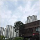 광교탑 공인중개사사무소 이미지