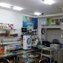 한국판촉물휘장협동조합