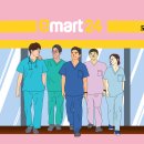 이마트24 도화현대점 이미지