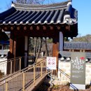 허균한의원 이미지