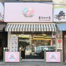 소답동102 이미지