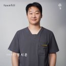 샤인필의원 | 수완지구피부과, 리쥬란 효과 및 후기? 이것만 확인하세요