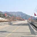 달맞이소공원 네이버블로그