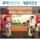 잠실본마취통증의학과의원 이미지