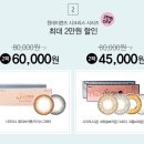 오렌즈광명사거리역점
