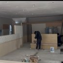 청주페인트