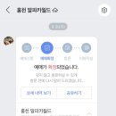 월드목장 이미지