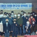 제주대학교 교육대학원 이미지