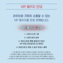 (주)밝은누리정보 이미지