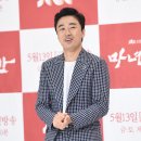 조달환 카카오 검색결과