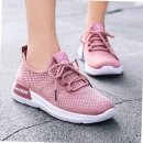 하얀운동화 이미지