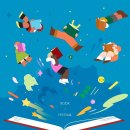 원미동사람들 이미지