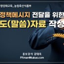 강의6동 이미지