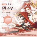 비룡탕 티스토리