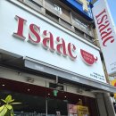 이삭토스트(롯데점) 네이버블로그