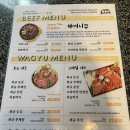 호박식당 이미지