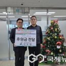 진우원