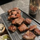 블래스랜드(업무용빌딩) | 종각역 맛집 한우 안심 한와담, 숙성 등심 런치 B세트 솔직 후기