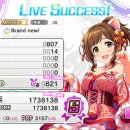 브랜드뉴 PC방 이미지