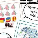 수학으로통하는세상 이미지