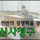 서부산요양병원 이미지