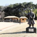 만해 한용운 생가기념관 네이버블로그