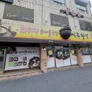 시루향기