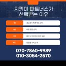 책임종합관리 티스토리
