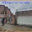 태흥공인중개사사무소 이미지