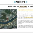 용산-163 이미지