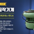 서인상사 네이버블로그