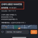 UI짐 | [내일배움캠프] 2일차 - 실전! UI 디자인