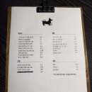 중앙동173 | 목포 맛집 - 8998 여름 후기 겸 일상