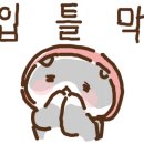 나용농장 이미지