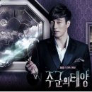 피노키오 인형뽑기 이미지