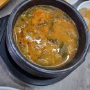 재림 | [안동 시내 맛집] 진짜 숯불에 구워 먹는 돼지갈비, 재림숯불갈비 내돈내산 후기!