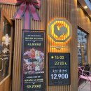 땅땅치킨(아산배방점) | 아산 배방읍 맛집 ‘팔각도 아산배방점’ 후기 / 숯불닭갈비, 비빔면 그리고 볶음밥