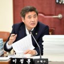 (주)특수개발