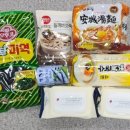 장애인생활이동지원센터 이미지