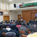 좋은마을 이미지