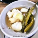 엄마국밥 | 파주한식맛집 박가네 한우 소머리국밥 엄마손맛의 자연밥상과 갈비탕 방문 후기