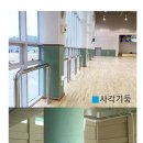 한백체육관 네이버블로그