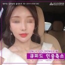 여기다여기