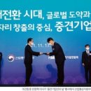 나라통상(주) 이미지